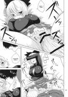 YMMX [Han] [Touhou Project] Thumbnail Page 24