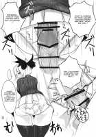 YMMX [Han] [Touhou Project] Thumbnail Page 31