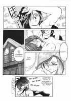 Queen Sayoko's Challenge [Ah My Goddess] Thumbnail Page 18