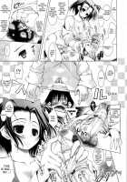 Lazydere / だるデレ [Yameta Takashi] [Original] Thumbnail Page 13