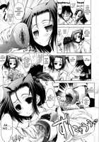 Lazydere / だるデレ [Yameta Takashi] [Original] Thumbnail Page 15