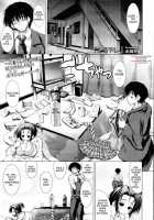 Lazydere / だるデレ [Yameta Takashi] [Original] Thumbnail Page 01