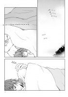 Kiss Kiss Kiss And Kiss [Dramatical Murder] Thumbnail Page 17
