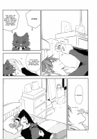 Kiss Kiss Kiss And Kiss [Dramatical Murder] Thumbnail Page 06