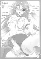 Together With Jun [Narusawa Sora] [Happiness] Thumbnail Page 10