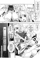 Sakuya Mo Sakuya To Suite De! / 昨夜も咲夜とスイートで [Rakujin] [Touhou Project] Thumbnail Page 20