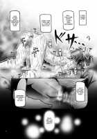 Dark Planet Syndrome One - The Dirty Sow With IQ Of 300 [Hozumi Touzi] [Sailor Moon] Thumbnail Page 23