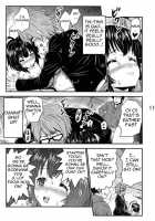 Kiss My Xxx! / Kiss my ×××! [Kubota Chihiro] [Sekirei] Thumbnail Page 13