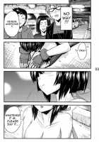 Kiss My Xxx! / Kiss my ×××! [Kubota Chihiro] [Sekirei] Thumbnail Page 05