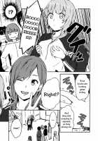 Rub & Love [Charie] [Original] Thumbnail Page 03