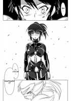 Dimension Empire: Domigulas Vol.3 / 次元帝国 ドミギュラス Vol.3 [Wabuki] [Original] Thumbnail Page 10