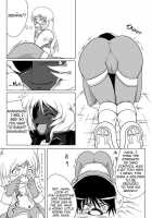 Dimension Empire: Domigulas Vol.3 / 次元帝国 ドミギュラス Vol.3 [Wabuki] [Original] Thumbnail Page 17