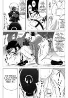 Dimension Empire: Domigulas Vol.3 / 次元帝国 ドミギュラス Vol.3 [Wabuki] [Original] Thumbnail Page 20