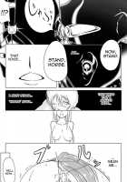 Dimension Empire: Domigulas Vol.3 / 次元帝国 ドミギュラス Vol.3 [Wabuki] [Original] Thumbnail Page 22