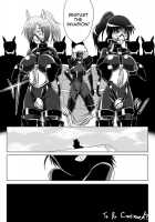 Dimension Empire: Domigulas Vol.3 / 次元帝国 ドミギュラス Vol.3 [Wabuki] [Original] Thumbnail Page 26