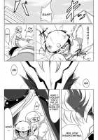 Dimension Empire: Domigulas Vol.3 / 次元帝国 ドミギュラス Vol.3 [Wabuki] [Original] Thumbnail Page 02