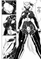 Dimension Empire: Domigulas Vol.3 / 次元帝国 ドミギュラス Vol.3 [Wabuki] [Original] Thumbnail Page 03