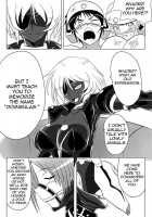 Dimension Empire: Domigulas Vol.3 / 次元帝国 ドミギュラス Vol.3 [Wabuki] [Original] Thumbnail Page 06