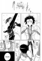 Dimension Empire: Domigulas Vol.3 / 次元帝国 ドミギュラス Vol.3 [Wabuki] [Original] Thumbnail Page 08