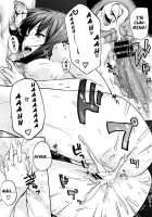 Together Forever / ずっと一緒に♥ [Napata] [Original] Thumbnail Page 23