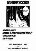 Together Forever / ずっと一緒に♥ [Napata] [Original] Thumbnail Page 25
