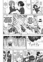 Yukiyukite Senshadou Kuromorimine No Tatakai / ゆきゆきて戦車道 黒森峰の戦い [Tk] [Girls Und Panzer] Thumbnail Page 33