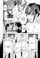 Machine / マシーン [Clone Ningen] [Original] Thumbnail Page 06