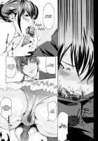 Machine / マシーン [Clone Ningen] [Original] Thumbnail Page 09