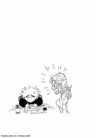 Bulma And Company / ブルマとなかまたち・クソクラエマヌケ・ [Dragon Ball] Thumbnail Page 17