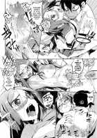 Together! [Hyocorou] [Original] Thumbnail Page 18