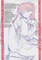 Sex With The Super-Sadistic Asuka-Senpai / エッチでドSなアスカ先輩 [Miyamoto Smoke] [Neon Genesis Evangelion] Thumbnail Page 16