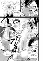 RPPP [Toshiyuki] [Batman] Thumbnail Page 17