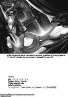 RPPP [Toshiyuki] [Batman] Thumbnail Page 37