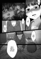 Record Of My Sister's Delusion / 妹の妄想レコード [Chaoroushi] [Sword Art Online] Thumbnail Page 22