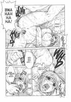 Alice IN SEXLAND Number 8 / Alice IN SEXLAND Number 8 [Juubaori Mashumaro] [Alice In Wonderland] Thumbnail Page 13