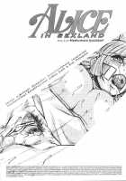 Alice IN SEXLAND Number 8 / Alice IN SEXLAND Number 8 [Juubaori Mashumaro] [Alice In Wonderland] Thumbnail Page 02