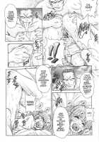 Alice IN SEXLAND Number 8 / Alice IN SEXLAND Number 8 [Juubaori Mashumaro] [Alice In Wonderland] Thumbnail Page 07