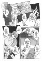 Alice IN SEXLAND Number 7 [Juubaori Mashumaro] [Alice In Wonderland] Thumbnail Page 11