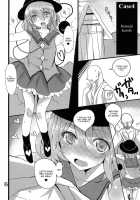 Touhou Mureiden [Han] [Touhou Project] Thumbnail Page 17