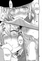 Touhou Mureiden [Han] [Touhou Project] Thumbnail Page 18