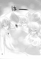 Touhou Mureiden [Han] [Touhou Project] Thumbnail Page 23