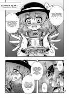 Touhou Mureiden [Han] [Touhou Project] Thumbnail Page 24