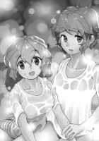 Touhou Mureiden [Han] [Touhou Project] Thumbnail Page 26