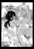 Touhou Mureiden [Han] [Touhou Project] Thumbnail Page 27