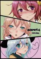 Touhou Mureiden [Han] [Touhou Project] Thumbnail Page 30