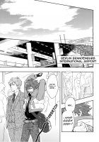 My Junior Bunny Boy [Dramatical Murder] Thumbnail Page 06