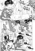 Courtship Vector Ch 1-2 / 求愛ベクトル [Tokie Hirohito] [Original] Thumbnail Page 21