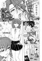 Courtship Vector Ch 1-2 / 求愛ベクトル [Tokie Hirohito] [Original] Thumbnail Page 31