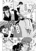 Courtship Vector Ch 1-2 / 求愛ベクトル [Tokie Hirohito] [Original] Thumbnail Page 34