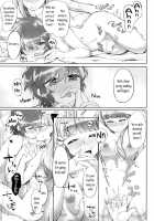 Costume Play [Budou Mato] [Mouretsu Pirates] Thumbnail Page 24